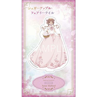 シャープ公式通販】 シュガーアップル・フェアリーテイル