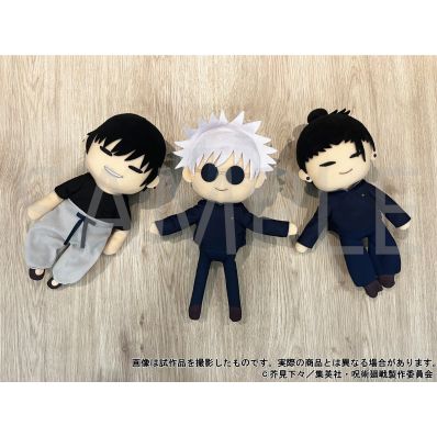 呪術廻戦 懐玉・玉折　ポージングドール　五条悟・夏油傑 呪術廻戦 懐玉・玉折 ポージングドール 五条悟 夏油傑 呪術廻