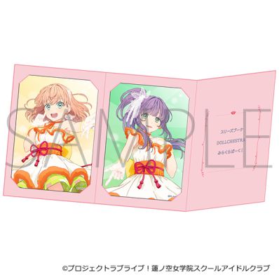 シャープ公式通販】 ラブライブ！蓮ノ空女学院スクールアイドル