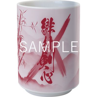 シャープ公式通販】 るろうに剣心 －明治剣客浪漫譚－ 湯呑み／緋村