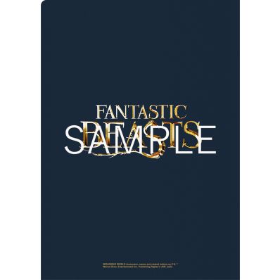 シャープ公式通販】 ファンタスティック・ビースト クリアファイル 