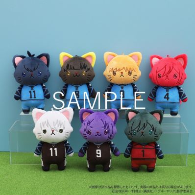 シャープ公式通販】 ブルーロック withCAT アイマスク付きぬいぐるみ