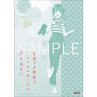 シャープ公式通販】 劇場アニメ「青春ブタ野郎はランドセルガールの夢