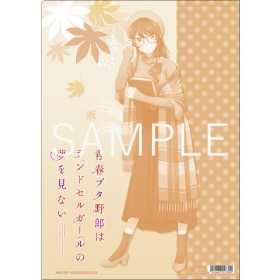 シャープ公式通販】 劇場アニメ「青春ブタ野郎はランドセルガールの夢