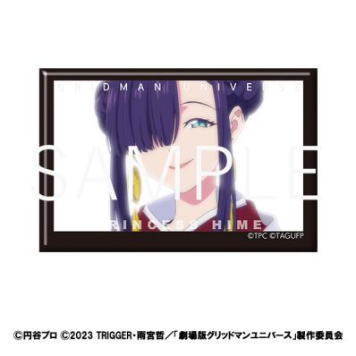 シャープ公式通販】 グリッドマン ユニバース スクエア缶バッジ