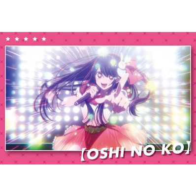 シャープ公式通販】 【推しの子】 ポストカードセット／アイ|UL-GDM928