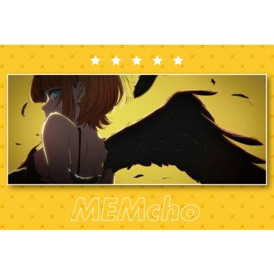 シャープ公式通販】 【推しの子】 ポストカードセット／MEMちょ|UL
