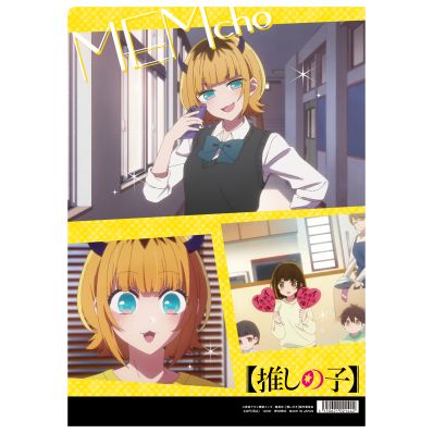 シャープ公式通販】 【推しの子】 クリアファイル／MEMちょ|UL-GDM939