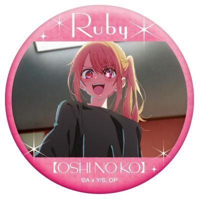 シャープ公式通販】 【推しの子】 推しキャラバッジコレクション