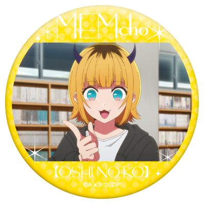 シャープ公式通販】 【推しの子】 推しキャラバッジコレクション／MEM