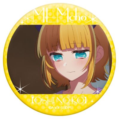 シャープ公式通販】 【推しの子】 推しキャラバッジコレクション／MEM