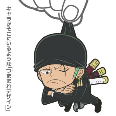 限定版 公式ワンピース ゾロ　　　　　財布&ショルダーバッグセット　　　　販売 シャープ公式通販】 ワンピース ゾロ つままれキーホルダー（スーツVer