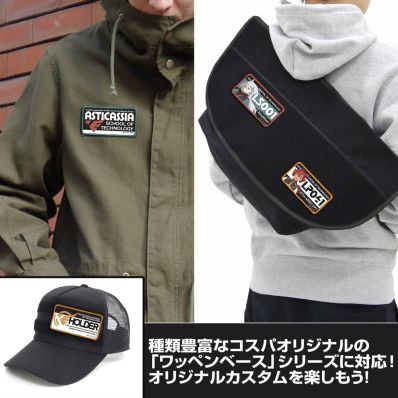 シャープ公式通販】 機動戦士ガンダムシリーズ アスティカシア