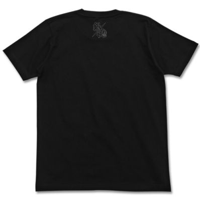 シャープ公式通販】 銀魂 トッシー働いたら負けTシャツ/BLACK-L