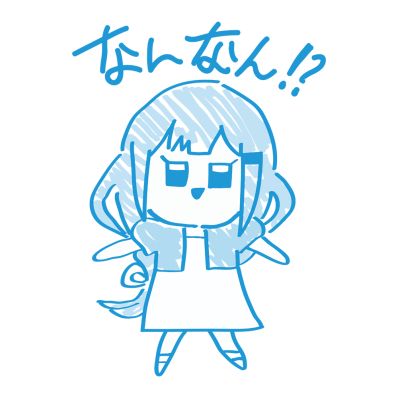 シャープ公式通販】 アイドルマスター ミリオンライブ！ 白石 紬のなん