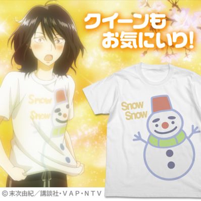 ななみ ちはやふる グッズ 61ZqfSIE9YL._AC_SY200_QL15_.jpg