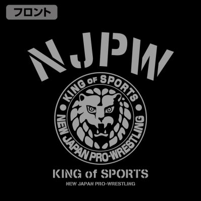 シャープ公式通販】 新日本プロレスリング ライオンマーク