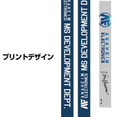 シャープ公式通販】 機動戦士Zガンダム アナハイム・エレクトロニクス