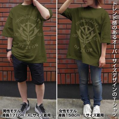 シャープ公式通販】 機動戦士ガンダム ジオン ビッグシルエットTシャツ