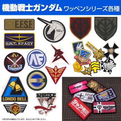 いいネット通販 - 全国送料無料でお届けします シャープ公式通販】 機動戦士Zガンダム ウェイブライダー その他