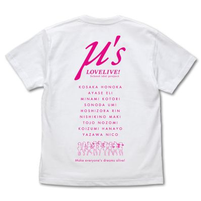 μ's フルグラフィックTシャツ [ラブライブ！] | キャラクター