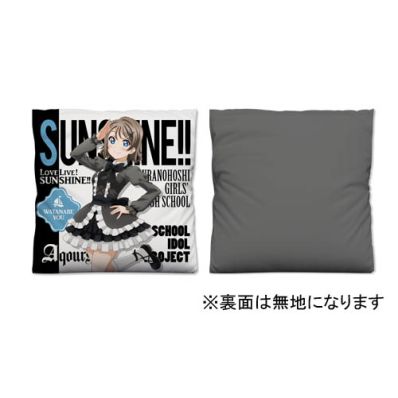 ラブライブ！サンシャイン!! 　クッション シャープ公式通販】 ラブライブ！サンシャイン!! 渡辺 曜 クッション