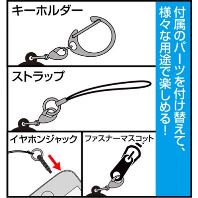 今日はカノジョがいないから スクラッチ B賞　メタルチャーム　A B C Code：Realize ～創世の姫君～ | NEO GATE