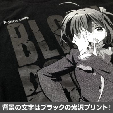 中二病でも恋がしたい！」シリーズ 10周年記念 ビッグTシャツ