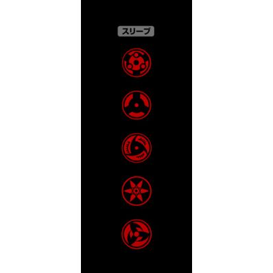 写輪眼 袖リブロングスリーブTシャツ [NARUTO-ナルト- 疾風伝] 予約開始]『NARUTO-ナルト- 疾風伝』Tシャツ4種、袖リブロング