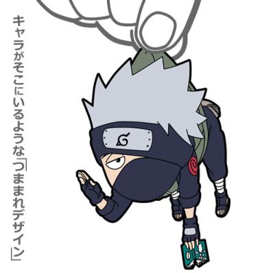 シャープ公式通販】 NARUTO-ナルト- 疾風伝 カカシ つままれ|UL