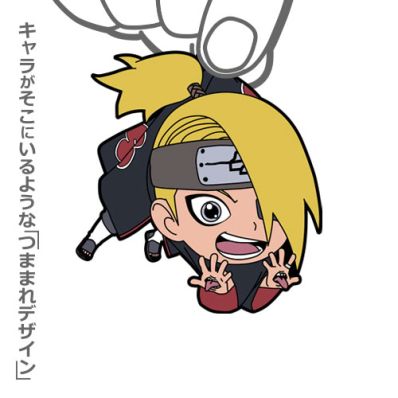 シャープ公式通販】 NARUTO-ナルト- 疾風伝 デイダラ つままれ|UL