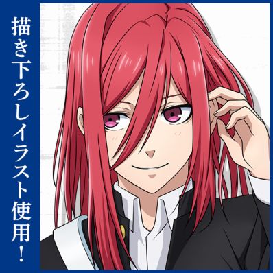 シャープ公式通販】 TVアニメ『ブルーロック』 描き下ろし 千切