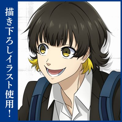 シャープ公式通販】 TVアニメ『ブルーロック』 描き下ろし 蜂楽 廻 缶