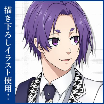 シャープ公式通販】 TVアニメ『ブルーロック』 描き下ろし 御影玲王 缶