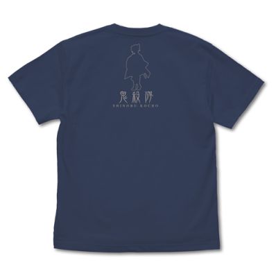 シャープ公式通販】 アニメ「鬼滅の刃」 蟲柱 胡蝶しのぶ Tシャツ