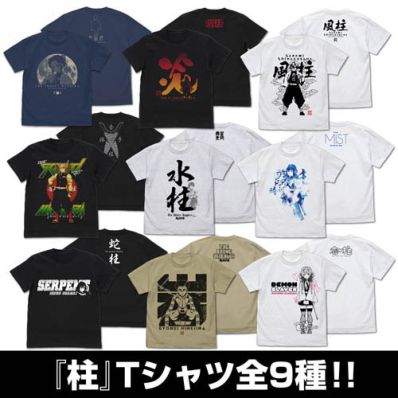 鬼滅の刃　ポケット付き ビッグシルエット Tシャツ　胡蝶しのぶ 鬼滅の刃』ポケット付きビッグシルエットTシャツ “HEROES