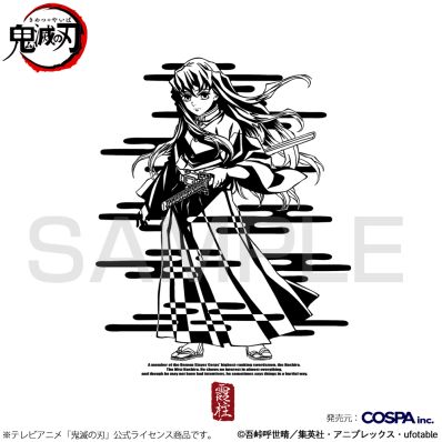 鬼滅の刃 シャープ公式通販】 アニメ「鬼滅の刃」 時透無一郎 Tシャツ/WHITE-S