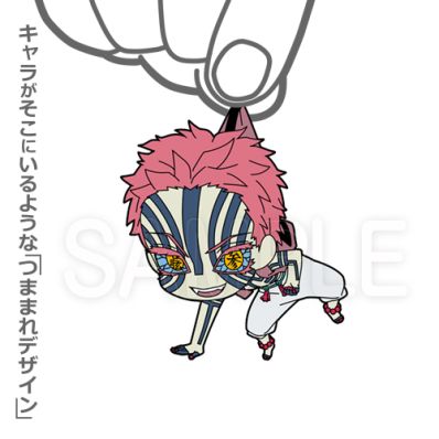 猗窩座セット【42点】 鬼滅の刃』るかっぷ 猗窩座 【限定座布団付き】: 装飾品