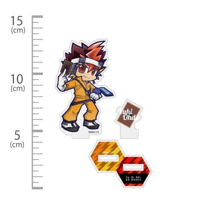 シャープ公式通販】 遊☆戯☆王ゴーラッシュ！！ 王道遊飛