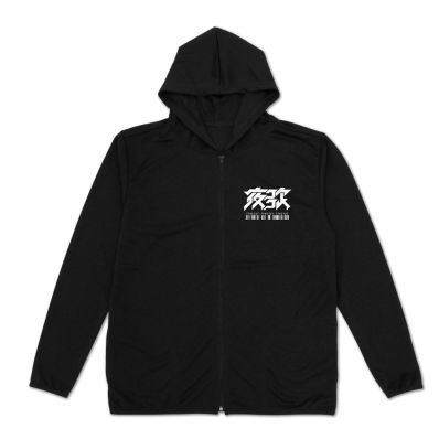 シャープ公式通販】 よふかしのうた よふかしのうた 薄手ドライ
