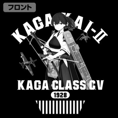 シャープ公式通販】 艦隊これくしょん -艦これ- 加賀改二護 T シャープ公式通販】 艦隊これくしょん -艦これ- 加賀改二護 T