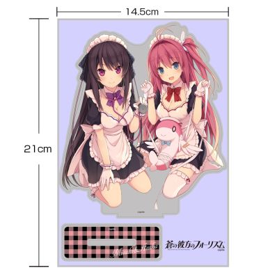 シャープ公式通販】 蒼の彼方のフォーリズム 明日香＆みさき