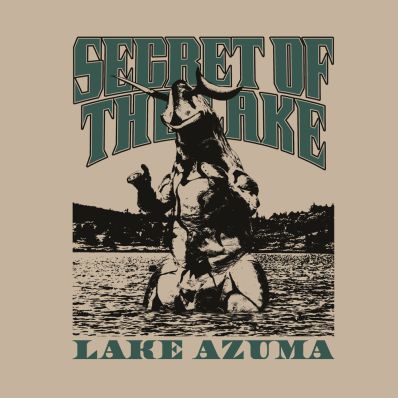 シャープ公式通販】 ウルトラセブン エレキング 吾妻湖おみやげ T