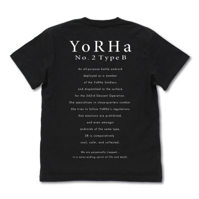 シャープ公式通販】 NieR:Automata Ver1.1a 2B Tシャツ/BLACK-S|UL