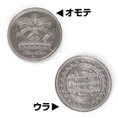 実機 税込 どぎつかっ 藤商事 Sとある科学の超電磁砲FB( 実機 税込 どぎつかっ 藤商事 Sとある科学の超電磁砲FB(