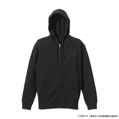 シャープ公式通販】 呪術廻戦 伏黒 恵 ジップパーカー 渋谷事変ver