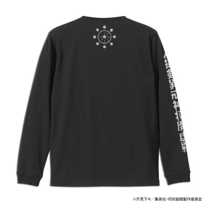 シャープ公式通販】 呪術廻戦 八握剣 異戒神将 魔虚羅 袖リブ