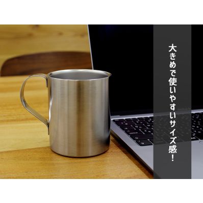 シャープ公式通販】 呪術廻戦 獄門疆 二層ステンレスマグカップ|UL