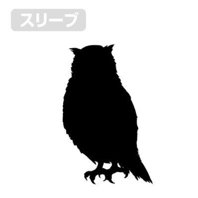 ハイキュー!!T 木兎光太郎」 - 「ハイキュー!!」日向や他校主将4