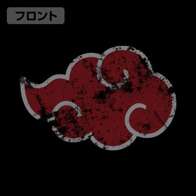 シャープ公式通販】 NARUTO-ナルト- 疾風伝 “暁” プルオーバーパーカー